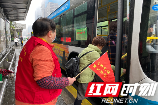 微信图片_20210305203930.png
