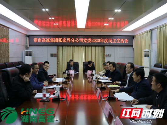 微信图片_20210304231310.jpg
