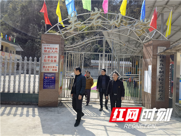 微信图片_20210304235022_副本.jpg 微信图片_20210304235022_副本.jpg