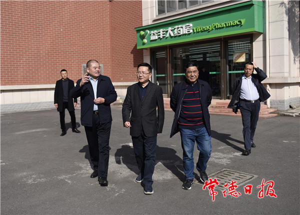微信图片_20210304184005.jpg