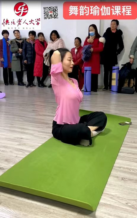 舞韵瑜伽体验课2.png