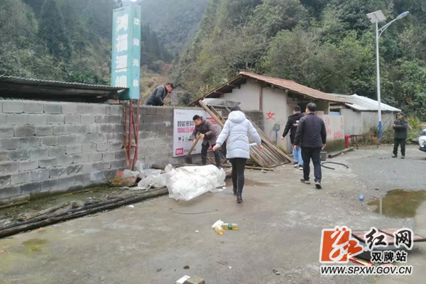 微信图片_20210302115442_副本_副本.jpg