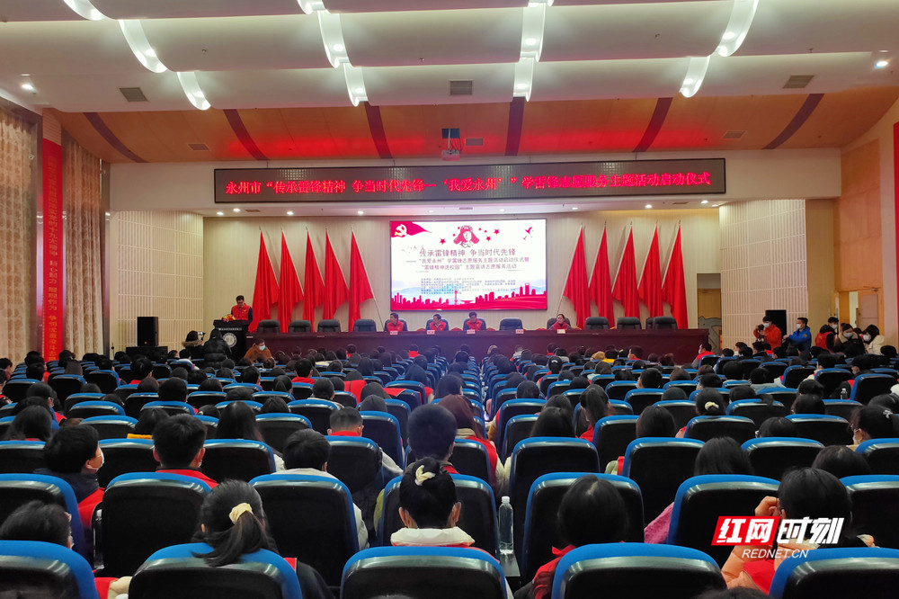 微信图片_20210305111217_副本.jpg