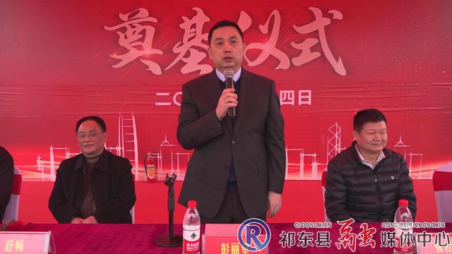 w_暴风截图2021358493583.jpg