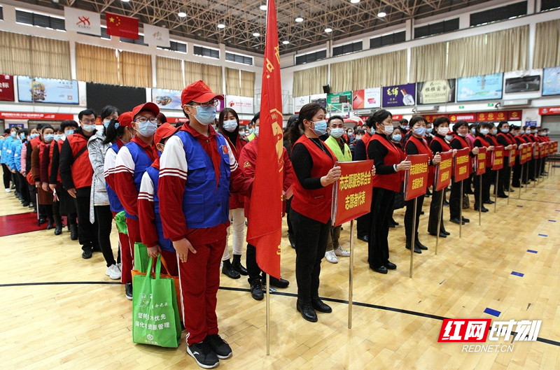 20210305郴州市学雷锋大型活动5现场3.jpg