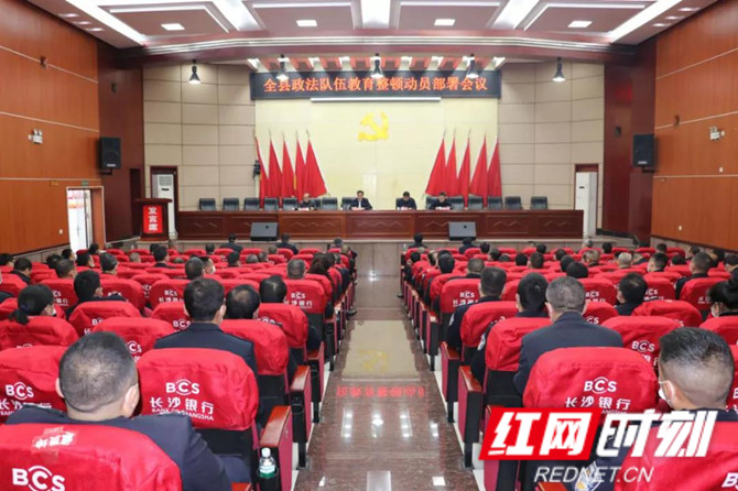 微信图片_20210308103350_副本.jpg
