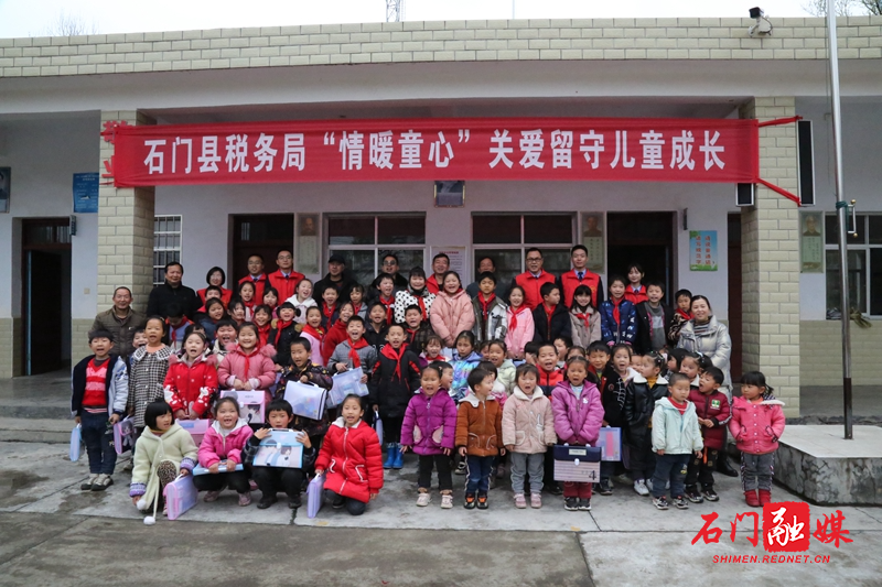 微信图片_20210308103250.jpg