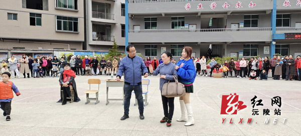 600_20210308102206.JPG 600_20210308102206.JPG