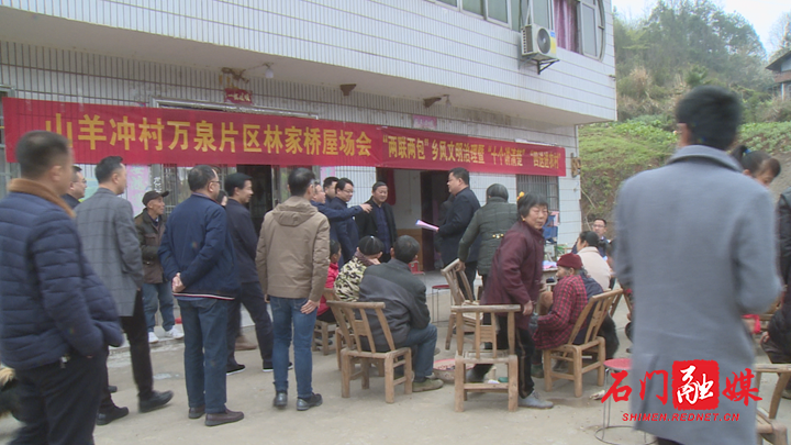 微信图片_20210308153448.bmp