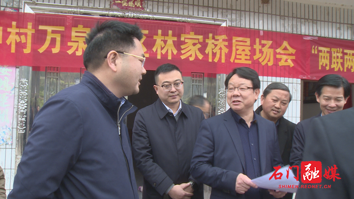微信图片_20210308153452.bmp