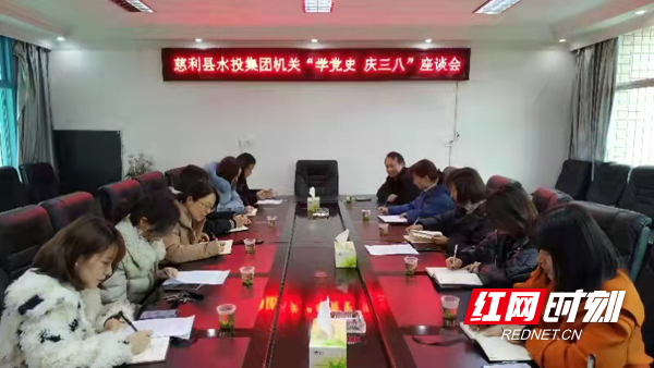 微信图片_20210308160631.jpg