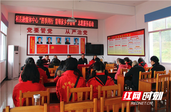 微信图片_20210308204733.jpg