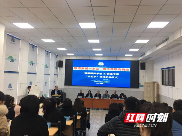 微信图片_20210308105650_副本.jpg