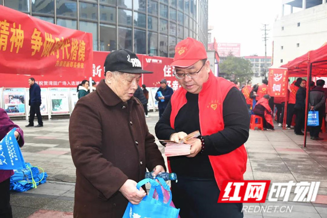 微信图片_20210308093521_副本.jpg