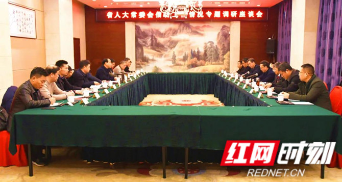 微信图片_20210308104320_副本.jpg