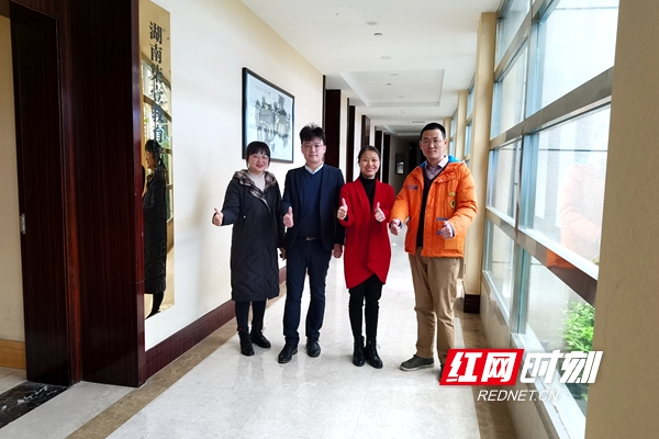 湖南柒壹红色教育培训基地在汝城揭牌成立