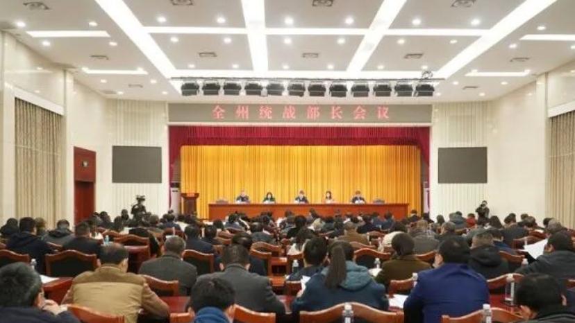 360截图20210308154150949.jpg