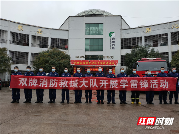 微信图片_20210308153605.jpg