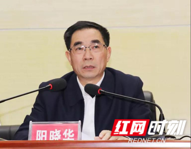 微信图片_20210308103354_副本.jpg
