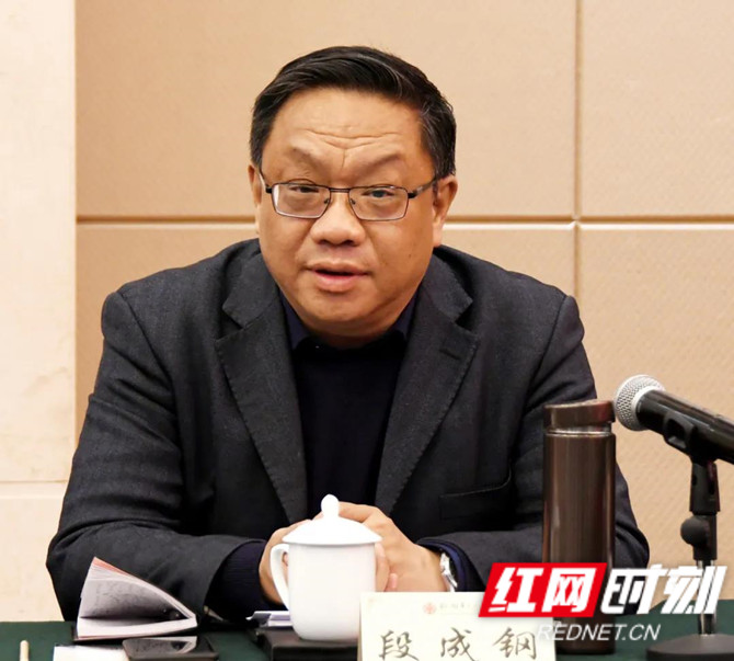 微信图片_20210308104323_副本.jpg