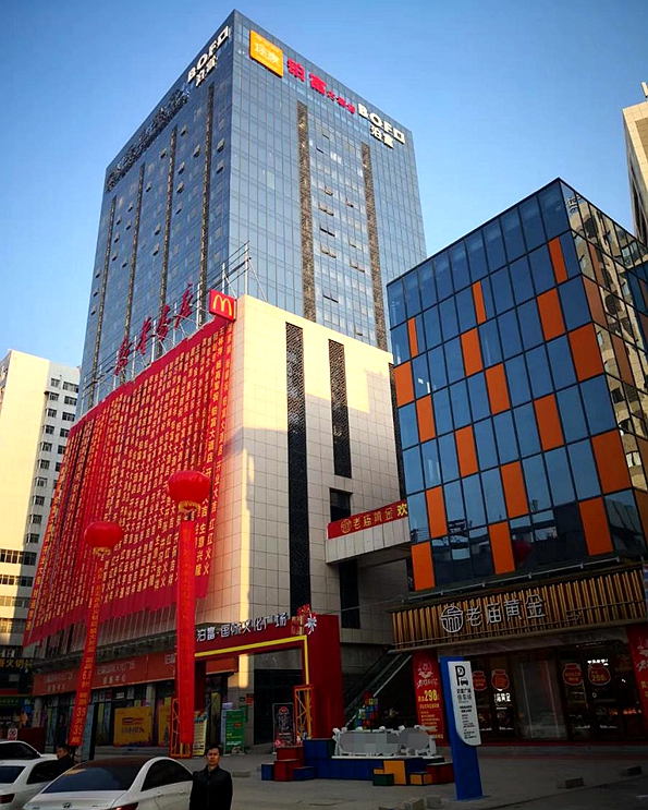 图片3.jpg