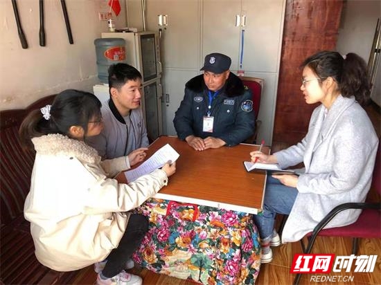 微信图片_20210308101616.jpg 微信图片_20210308101616.jpg