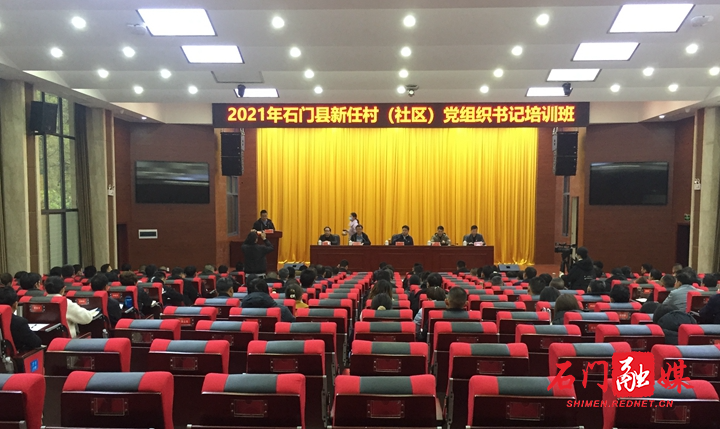 微信图片_20210309093613.jpg