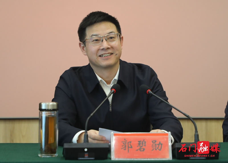 微信图片_20210309100808.jpg