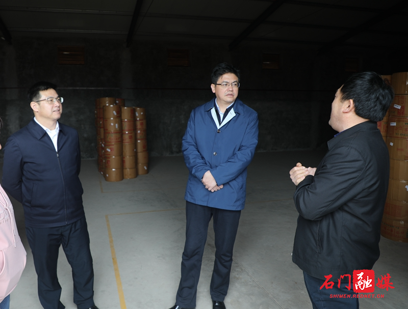 微信图片_20210309112102.jpg 微信图片_20210309112102.jpg