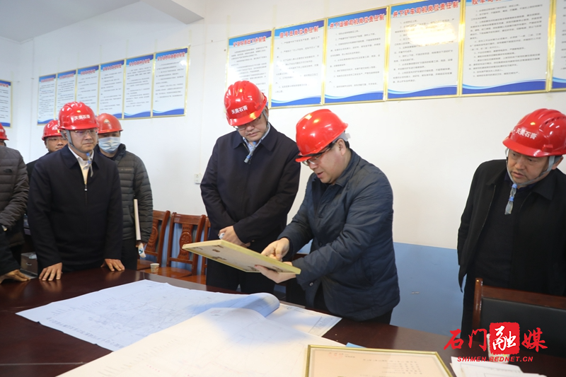 微信图片_20210309111922.jpg 微信图片_20210309111922.jpg