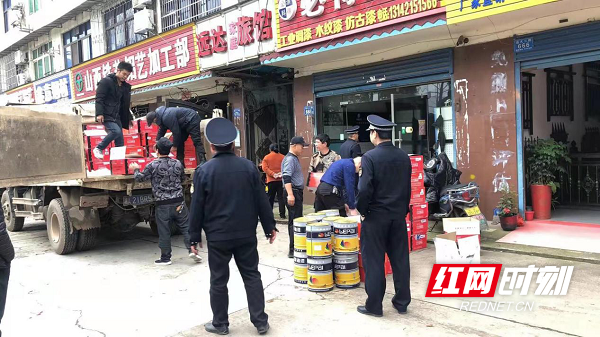 图片3.png