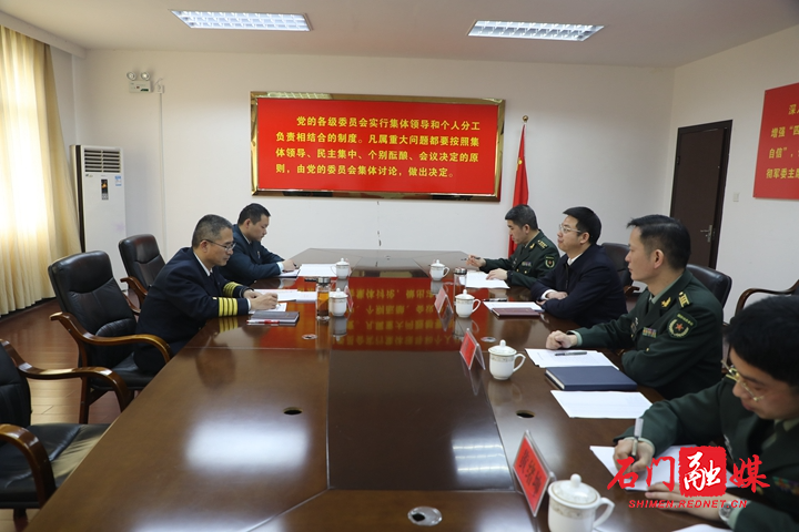 微信图片_20210309174109.jpg