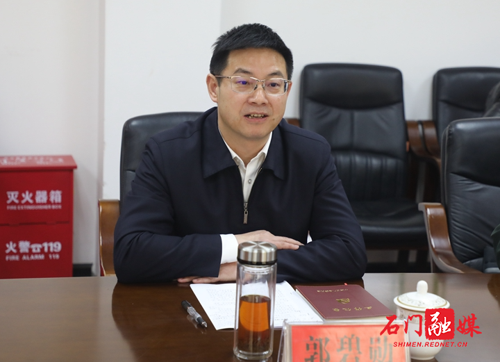 微信图片_20210309174118.jpg