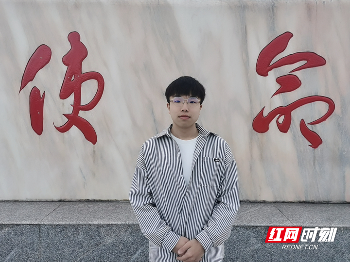 微信图片_20210309165616.jpg