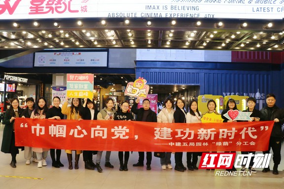 微信图片_20210309151012.marked.jpg 微信图片_20210309151012.marked.jpg