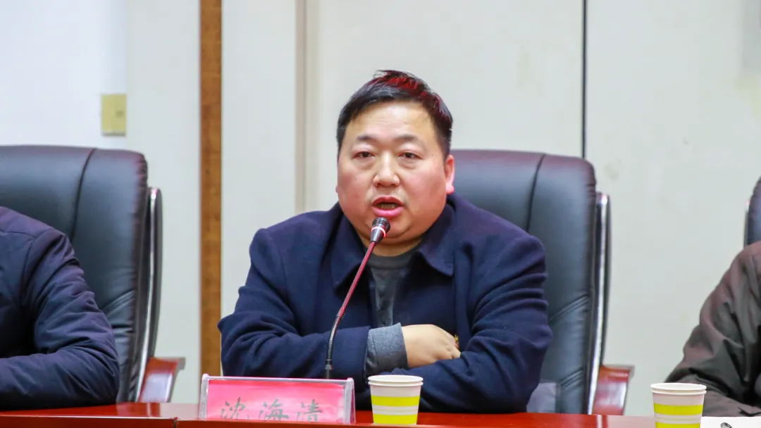 花垣召开教体系统未成年人保护工作部署会