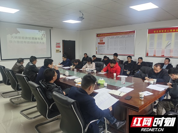 微信图片_20210309164538.jpg