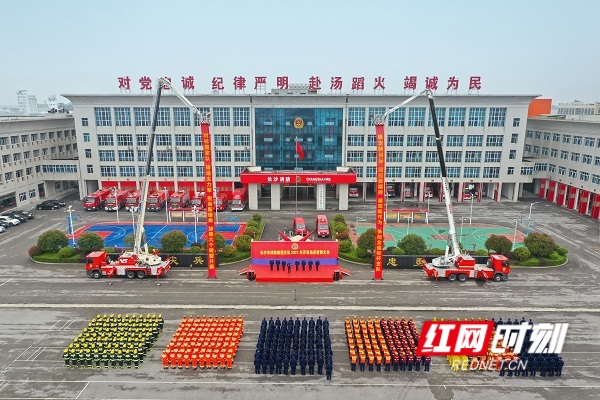 gaitubao_微信图片_20210309190527.jpg