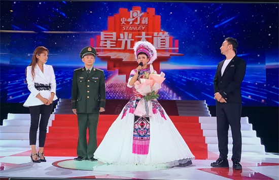 微信图片_20210309165820.png