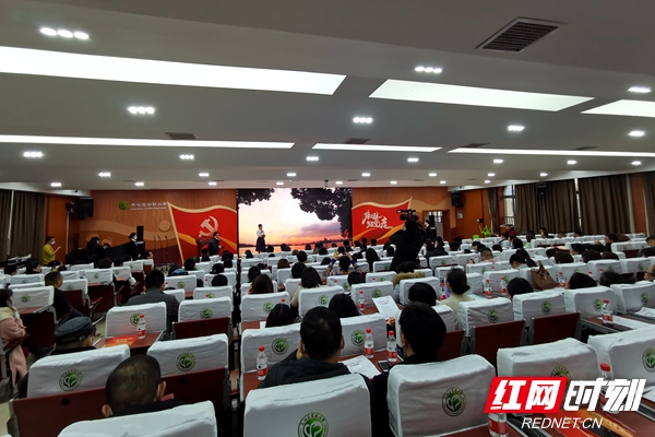 微信图片_20210309202326.jpg