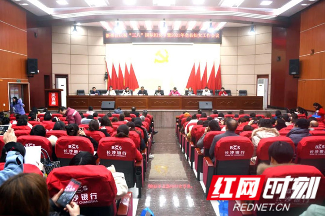微信图片_20210309091522_副本.jpg