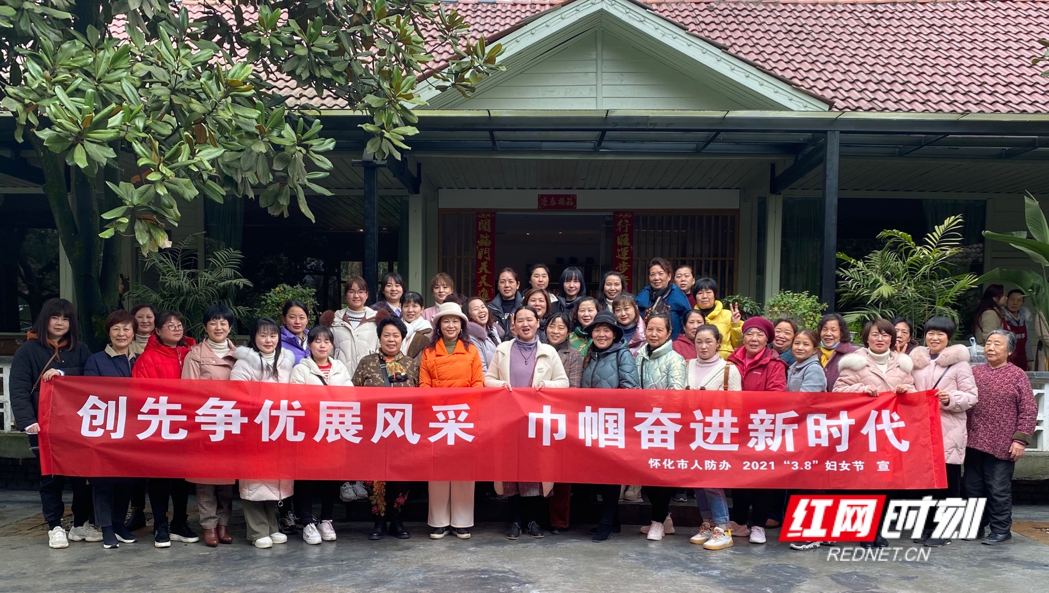 微信图片_20210309162826.jpg