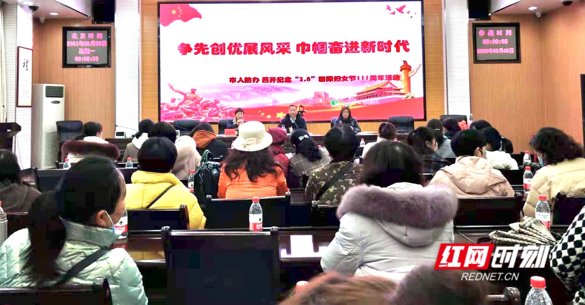 微信图片_20210309162816.jpg