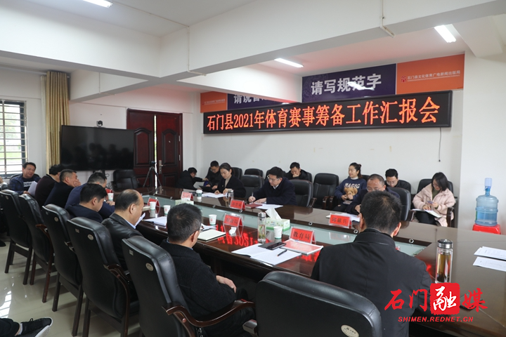 微信图片_20210310094705.jpg 微信图片_20210310094705.jpg