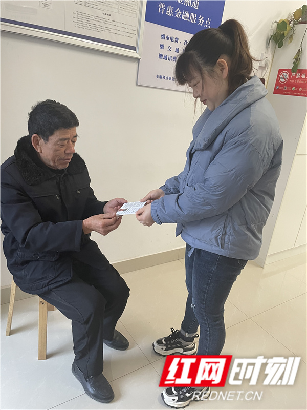 微信图片_20210310112328.jpg