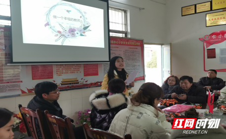 做一个会生活、乐学习的教师461.png