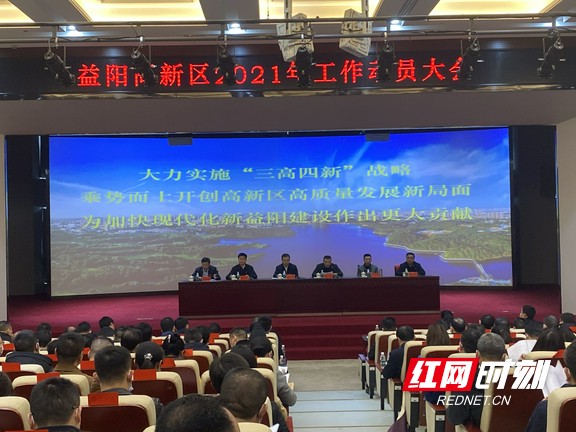 微信图片_20210310100615.marked.jpg