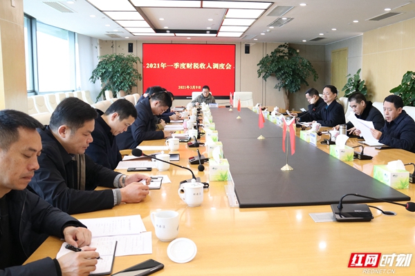 微信图片_20210310111130.jpg
