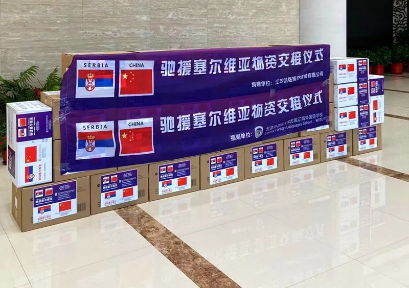 微信图片_20210310222220.jpg