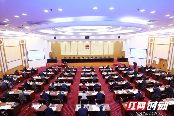 湖南省人大常委会2021年立法计划实施推进会召开